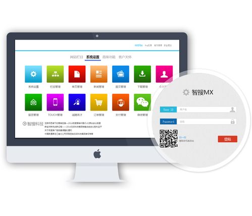 有保障 山西360廣告電話