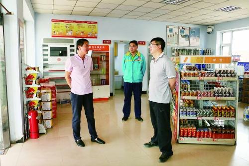 吉林銷售松原銷售分公司系列報道(上)