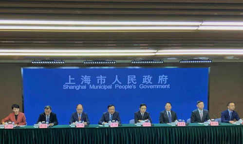 擴(kuò)大有效投資,穩(wěn)定經(jīng)濟(jì)發(fā)展,上海出臺24條具體政策措施,涉及5個方面