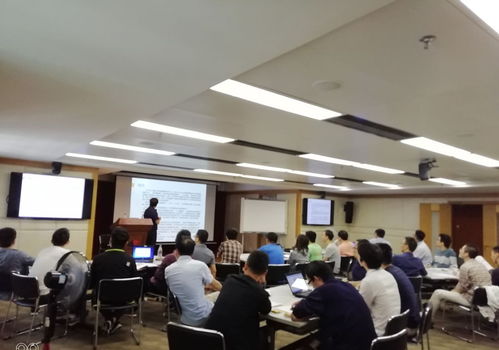 軟件需求開發(fā)與管理培訓(xùn)